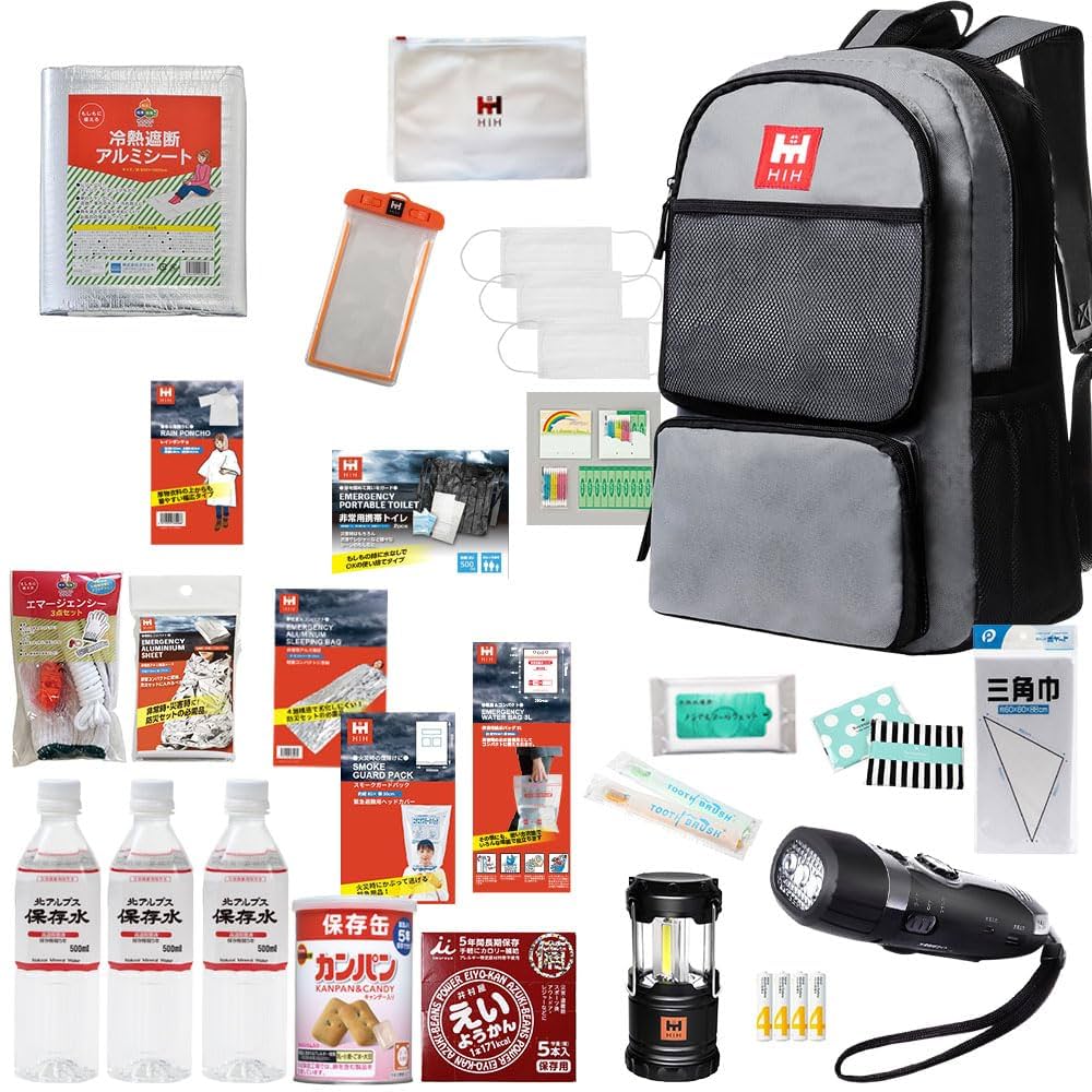 【新品】防災リュック 防災グッズ 非常用持ち出し袋 防災セット 51点 27L 楽天市場】【クーポンで最安9,459円】＼楽天1位・32点セット